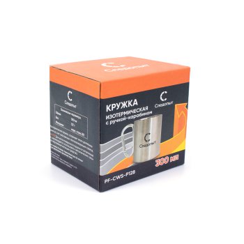 Кружка Следопыт изотер.ручка-карабин 300 мл PF-CWS-P128