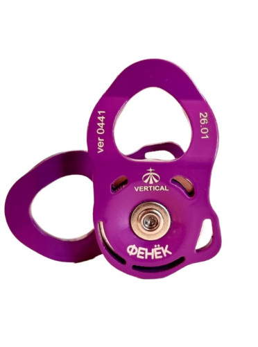  Блок-ролик Вертикаль "Фенёк" в Новороссийске  