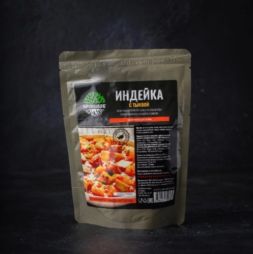 Снимок экрана 2025-05-15 160147