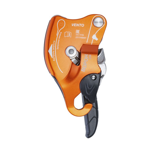  Спусковое устройство Венто Ворон в Новороссийске  