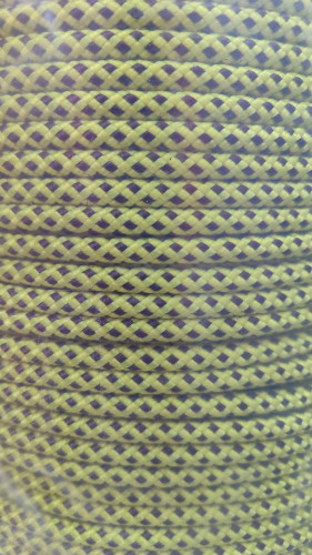  Репшнур Шнур ПА 24-х пр.с серд.7мм в Новороссийске  