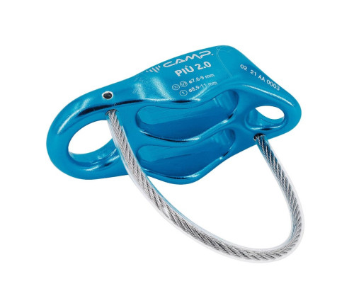  Спусковое устройство Camp PIU 2.0-Light Blue в Новороссийске  