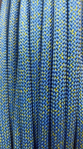  Веревка Remera "С8" 10.5 мм в Новороссийске  