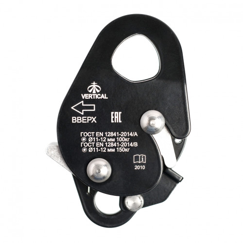  Зажим Вертикаль страховочный черный в Новороссийске  