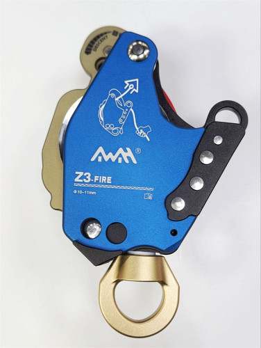  Электрожумар AWAH Z3-FIRE (с вертлюгом) в Новороссийске  