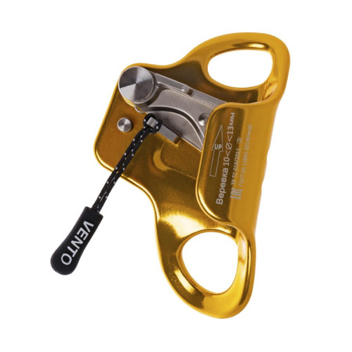  Зажим Венто Кроль малый грудной в Новороссийске  