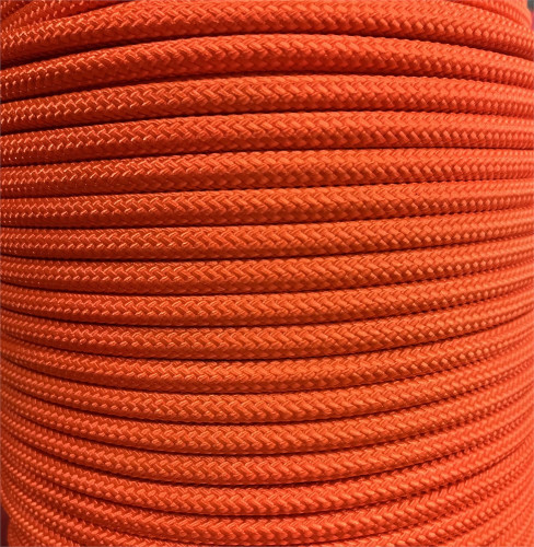  Репшнур Remera Pro Pes (PA) 7мм.1130кг.оранжевый в Новороссийске  