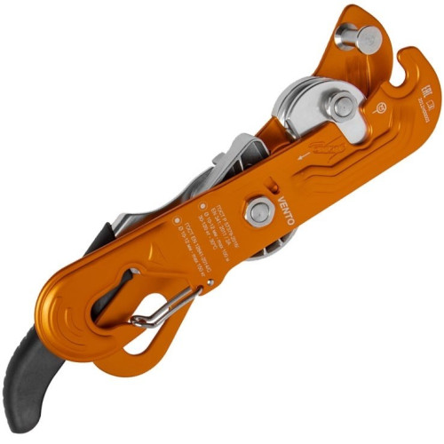  Спусковое устройство Венто"Стопор-десантер"2020 оранжевый в Новороссийске  