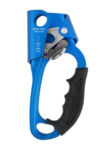  Зажим Венто Жумар правый синий в Новороссийске  