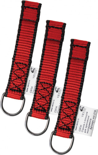  Комплект Венто строп с кольцом для крепления инструмента в Новороссийске  