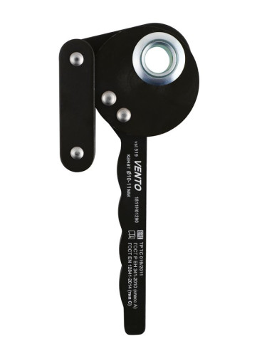  Спусковое устройство Венто Высота vst 519 в Новороссийске  