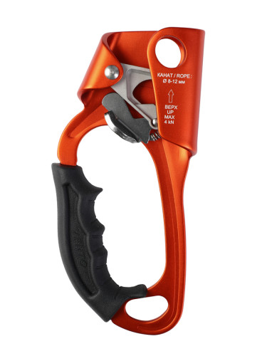  Зажим Венто Жумар левый оранжевый в Новороссийске  