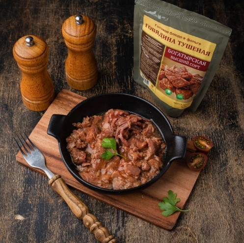 Снимок экрана 2025-05-15 161436