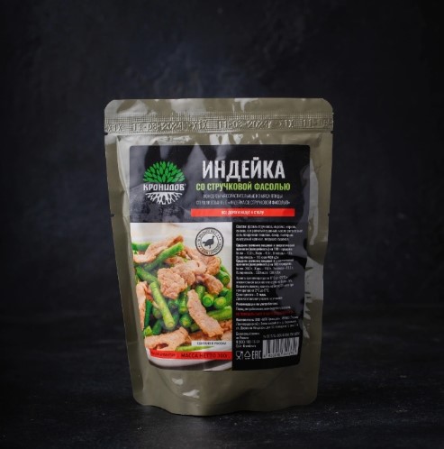 Снимок экрана 2025-05-15 160630