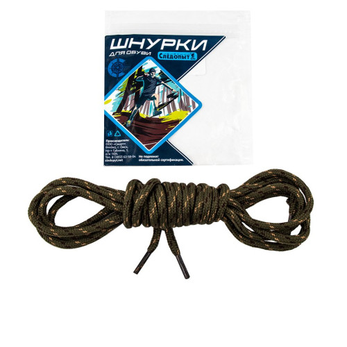 Купить шнурки следопыт круглые,диам.4 мм.,дл.130 см,беж/коричн/болотный в Новороссийске