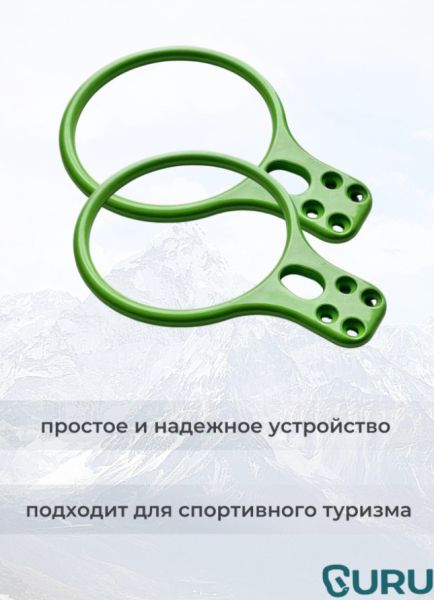  Спусковое устройство Guru INFINITY зеленый в Новороссийске  