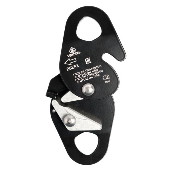  Зажим Вертикаль страховочный черный в Новороссийске  