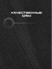 Брюки женские "Saimaa" черный в Новороссийске