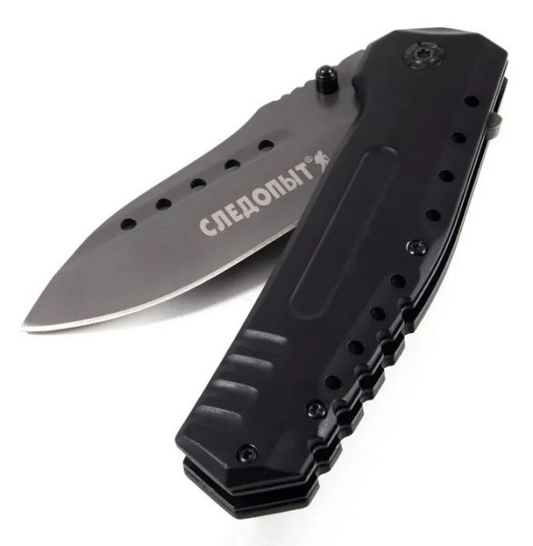 Нож Следопыт туристический прорезиненная ручка