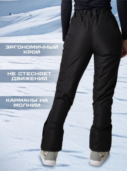 Брюки женские "Saimaa" черный в Новороссийске