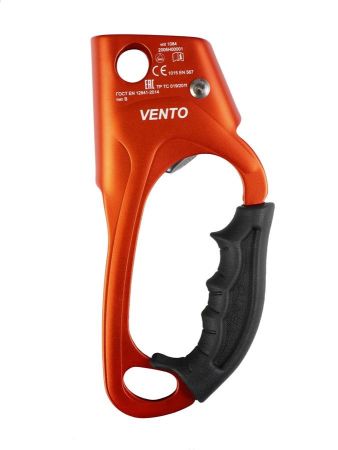  Зажим Венто Жумар левый оранжевый в Новороссийске  