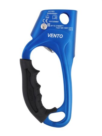  Зажим Венто Жумар правый синий в Новороссийске  