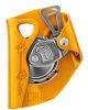  Страховочное устройство Petzl ASAP желтый в Новороссийске  