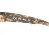 Купить Очки Следопыт Dark camo в футляре,линзы brown в Новороссийске