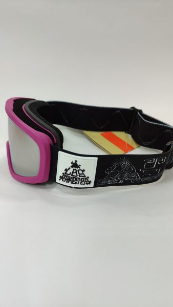 Купить маска los raketos kooky orange 21912,13 в Новороссийске