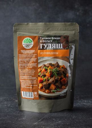 Консервы мясорастительные стерилизованные рубленые "Гуляш из говядины"