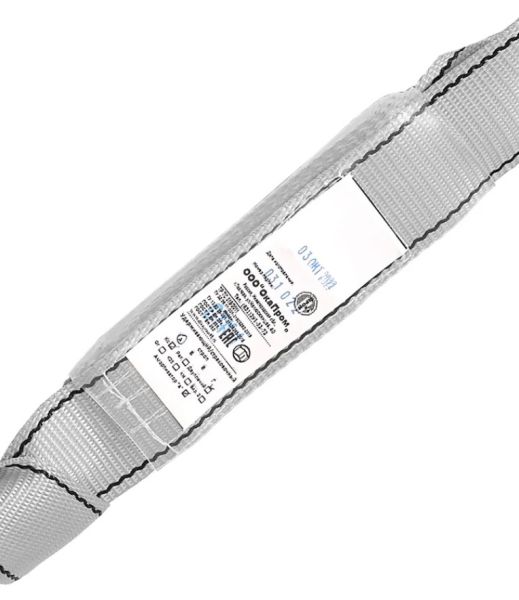  Строп аАд (лента, КА2, КА2, КТ2) в Новороссийске  