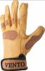  Перчатки Венто Гарда+ в Новороссийске  