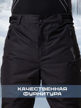 Брюки мужские "Saimaa" черный в Новороссийске