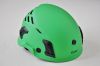  Каска GURU Aurora Green в Новороссийске  