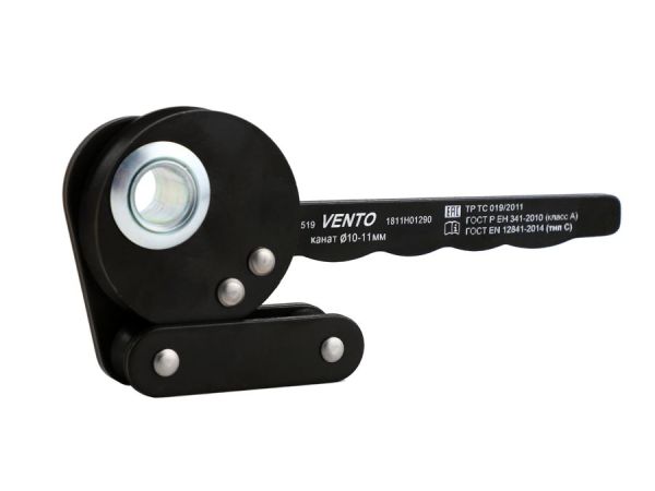  Спусковое устройство Венто Высота vst 519 в Новороссийске  