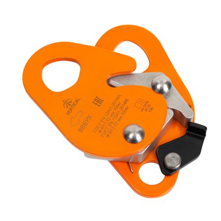  Зажим Вертикаль страховочный orange в Новороссийске  