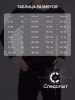 купить Термобелье Следопыт Fleece Zip Polartec Micro до -30С