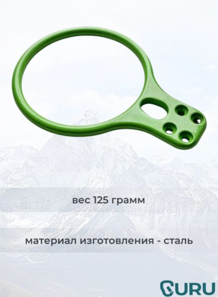  Спусковое устройство Guru INFINITY зеленый в Новороссийске  