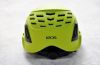  Каска GURU Aurora Lime в Новороссийске  