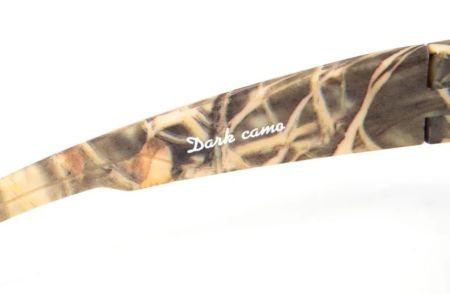 Купить Очки Следопыт Dark camo в футляре,линзы brown в Новороссийске