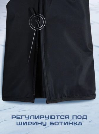 Брюки женские "Saimaa" черный в Новороссийске