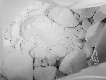  Магнезия Венто Пакет 450 гр. в Новороссийске  