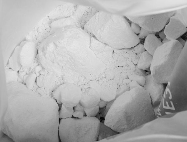  Магнезия Венто Пакет 450 гр. в Новороссийске  