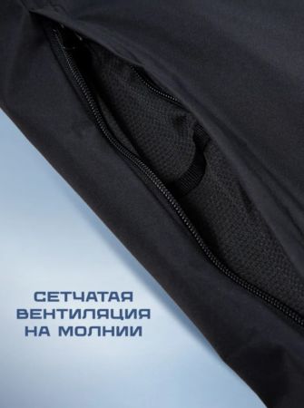 Брюки мужские "Saimaa" черный в Новороссийске