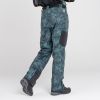 Брюки сноубордические Dare2B Absolute II в Новороссийске