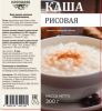 Консервы мясорастительные стерилизованные "Каша молочная рисовая"