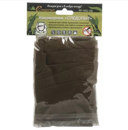 Накомарник Следопыт на резиновой утяжке с фиксатором,зеленый PF-MG-06
