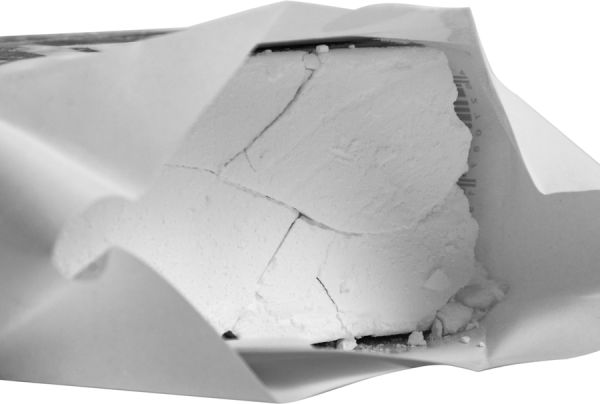  Магнезия Венто 56 г брикет в Новороссийске  