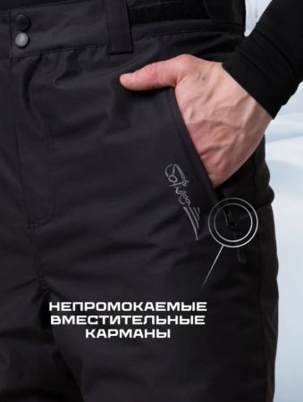 Брюки мужские "Saimaa" черный в Новороссийске