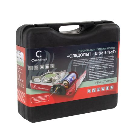 Плита наст.газовая керам.Следопыт UltraEffect с переходником (без баллона)